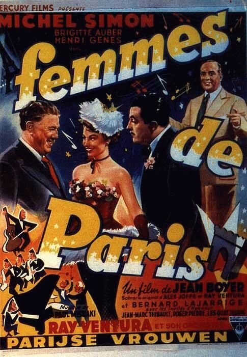 Обложка (Постер) Женщины Парижа / Femmes de Paris (1953) SATRip Обложка (Постер) Женщины Парижа / Femmes de Paris (1953) SATRip