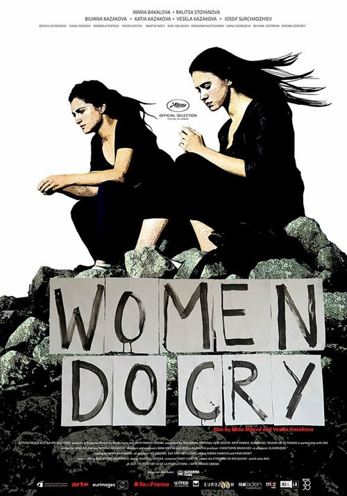 Обложка (Постер) Женщины плачут / Women Do Cry (2021) HDRip Обложка (Постер) Женщины плачут / Women Do Cry (2021) HDRip