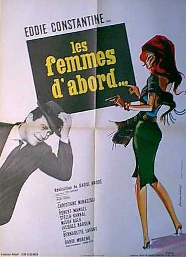 Обложка (Постер) Женщины в первую очередь / Les femmes d'abord (1963) SATRip