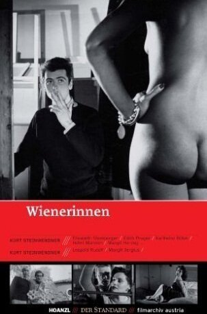 Обложка (Постер) Женщины Вены / Wienerinnen (1952) SATRip Обложка (Постер) Женщины Вены / Wienerinnen (1952) SATRip
