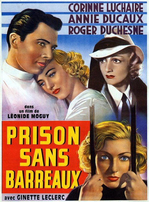 Обложка (Постер) Женская тюрьма / Prison sans barreaux (1938) SATRip Обложка (Постер) Женская тюрьма / Prison sans barreaux (1938) SATRip