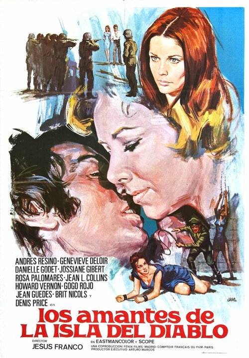 Обложка (Постер) Женский квартал / Quartier de femmes (1974) SATRip Обложка (Постер) Женский квартал / Quartier de femmes (1974) SATRip