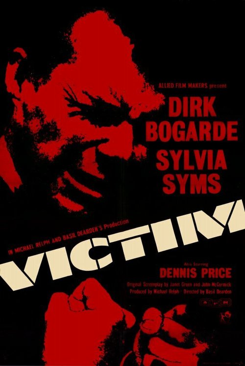 Обложка (Постер) Жертва / Victim (1961) SATRip