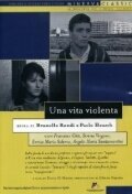 Обложка (Постер) Жестокая жизнь / Una vita violenta (1962) SATRip Обложка (Постер) Жестокая жизнь / Una vita violenta (1962) SATRip
