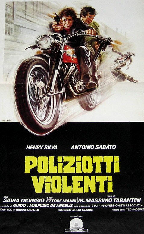 Обложка (Постер) Жестокие полицейские / Poliziotti violenti (1976) SATRip