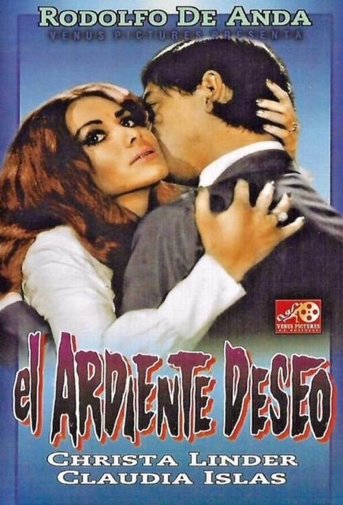 Обложка (Постер) Жгучая страсть / El ardiente deseo (1971) SATRip Обложка (Постер) Жгучая страсть / El ardiente deseo (1971) SATRip