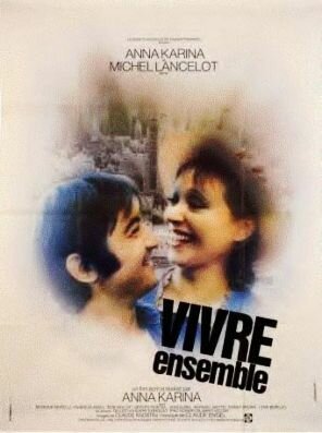Обложка (Постер) Жить вместе / Vivre ensemble (1973) SATRip Обложка (Постер) Жить вместе / Vivre ensemble (1973) SATRip