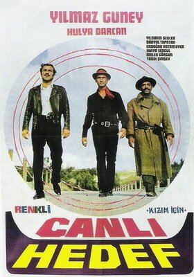 Обложка (Постер) Живая мишень / Canli hedef (1970) SATRip Обложка (Постер) Живая мишень / Canli hedef (1970) SATRip