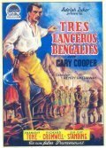 Обложка (Постер) Жизнь бенгальского улана / The Lives of a Bengal Lancer (1935) SATRip