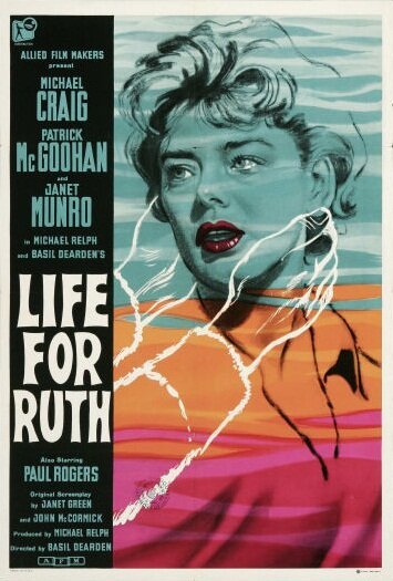 Обложка (Постер) Жизнь для сострадания / Life for Ruth (1962) SATRip Обложка (Постер) Жизнь для сострадания / Life for Ruth (1962) SATRip