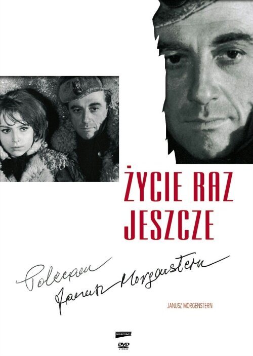 Обложка (Постер) Жизнь еще раз / Zycie raz jeszcze (1964) SATRip Обложка (Постер) Жизнь еще раз / Zycie raz jeszcze (1964) SATRip