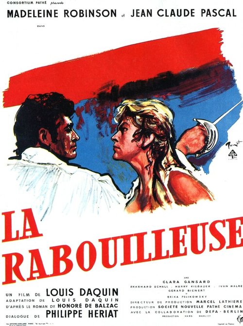 Обложка (Постер) Жизнь холостяка / Les arrivistes (1960) SATRip Обложка (Постер) Жизнь холостяка / Les arrivistes (1960) SATRip
