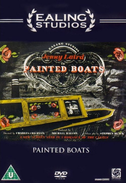 Обложка (Постер) Жизнь на воде / Painted Boats (1945) SATRip Обложка (Постер) Жизнь на воде / Painted Boats (1945) SATRip