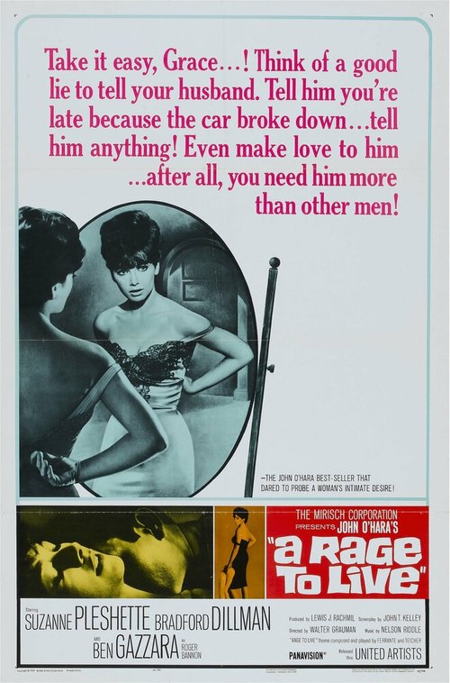 Обложка (Постер) Жизнь на всю катушку / A Rage to Live (1965) SATRip Обложка (Постер) Жизнь на всю катушку / A Rage to Live (1965) SATRip