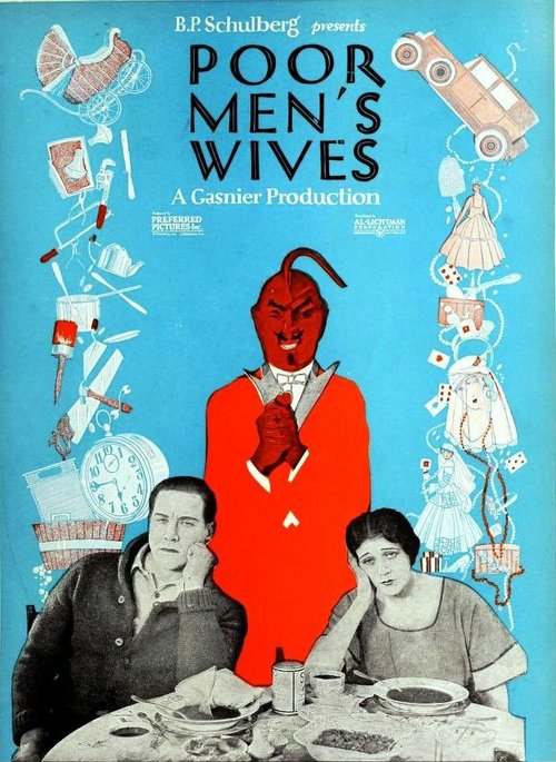Обложка (Постер) Жёны бедняков / Poor Men's Wives (1923) SATRip