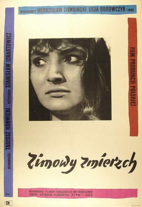 Обложка (Постер) Зимние сумерки / Zimowy zmierzch (1956) SATRip Обложка (Постер) Зимние сумерки / Zimowy zmierzch (1956) SATRip
