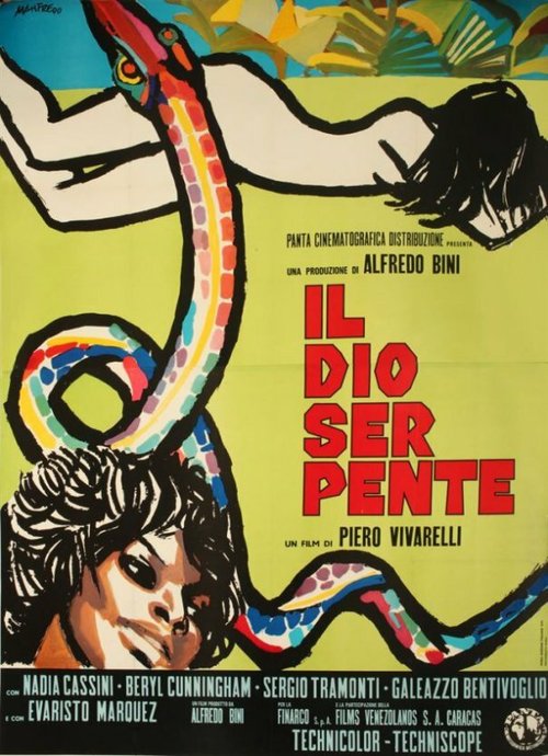 Обложка (Постер) Змеиный бог / Il dio serpente (1970) SATRip