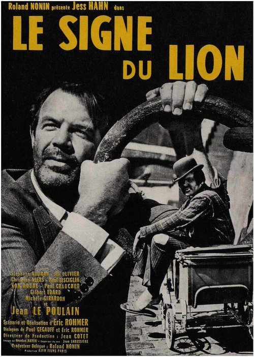 Обложка (Постер) Знак Льва / Le signe du lion (1962) SATRip Обложка (Постер) Знак Льва / Le signe du lion (1962) SATRip