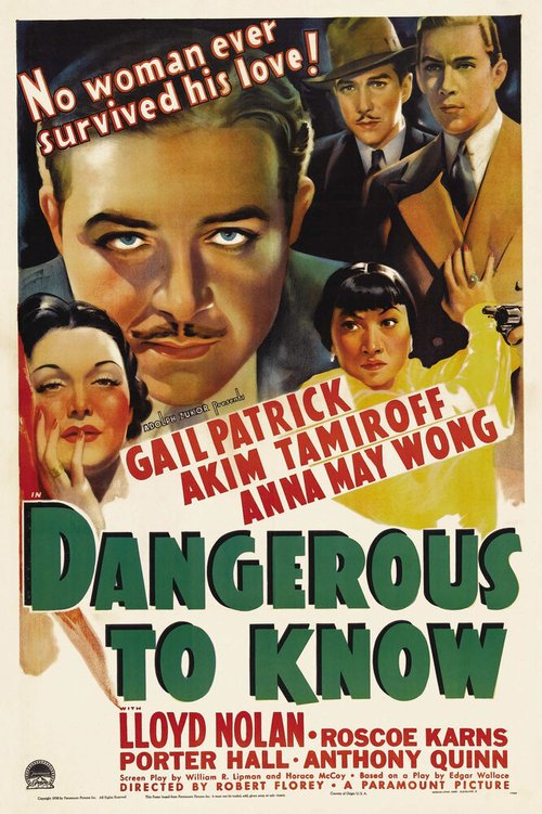 Обложка (Постер) Знать опасно / Dangerous to Know (1938) SATRip Обложка (Постер) Знать опасно / Dangerous to Know (1938) SATRip