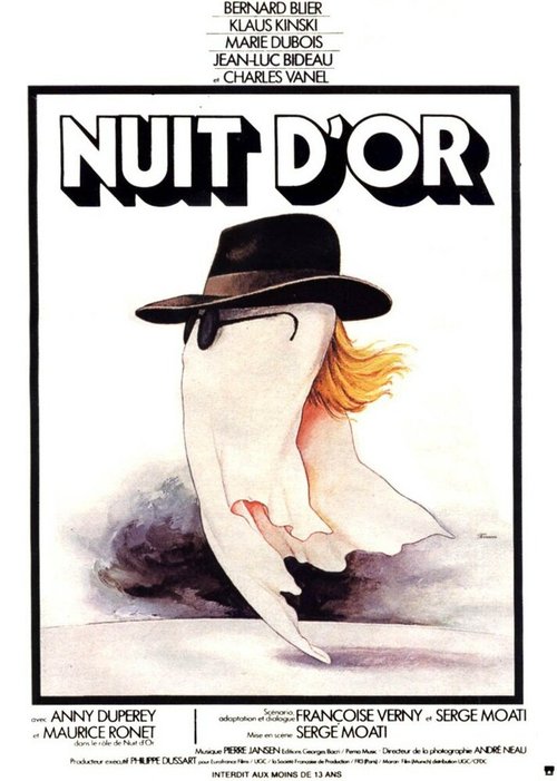 Обложка (Постер) Золотая ночь / Nuit d'or (1976) SATRip Обложка (Постер) Золотая ночь / Nuit d'or (1976) SATRip