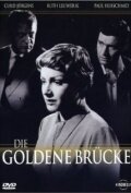 Обложка (Постер) Золотой мост / Die goldene Brücke (1956) SATRip
