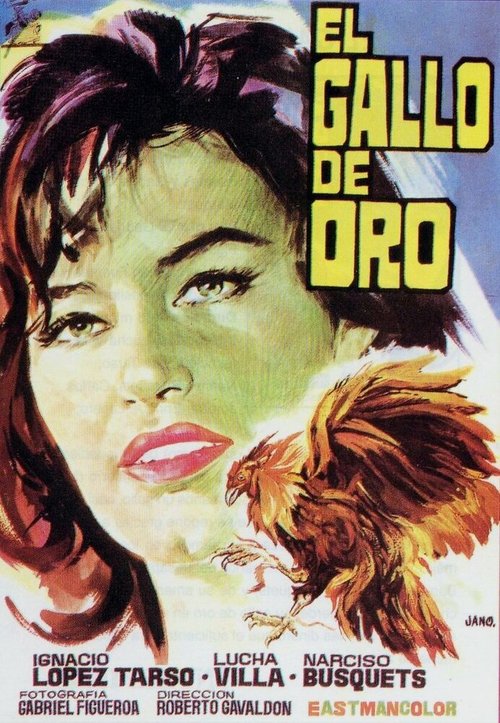 Обложка (Постер) Золотой петушок / El gallo de oro (1964) SATRip Обложка (Постер) Золотой петушок / El gallo de oro (1964) SATRip
