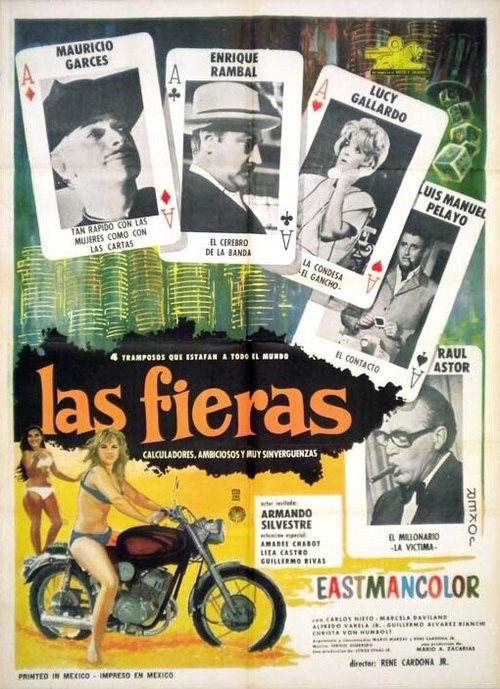 Обложка (Постер) Звери / Las fieras (1969) SATRip Обложка (Постер) Звери / Las fieras (1969) SATRip