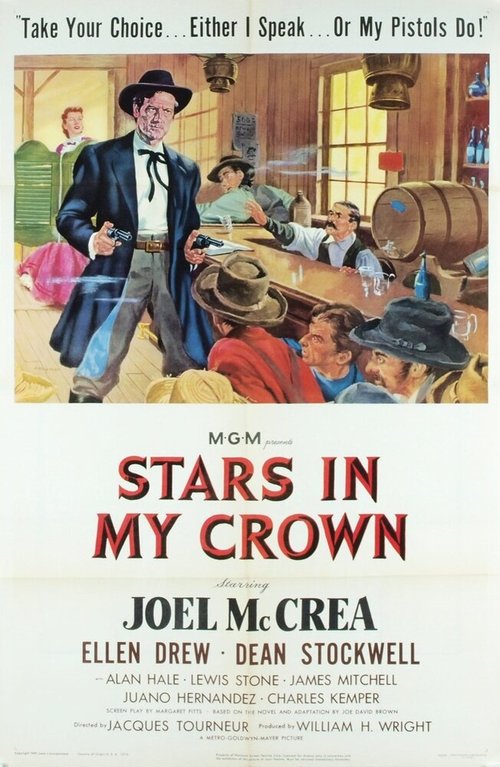 Обложка (Постер) Звезды в моей короне / Stars in My Crown (1950) SATRip Обложка (Постер) Звезды в моей короне / Stars in My Crown (1950) SATRip