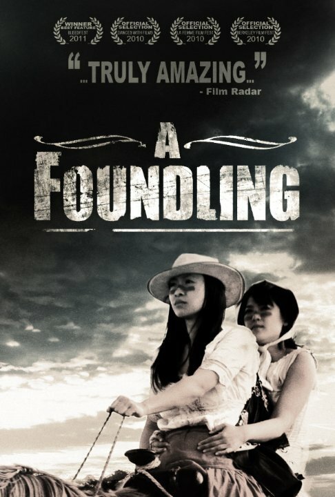 Обложка (Постер) A Foundling (2010) HDRip Обложка (Постер) A Foundling (2010) HDRip