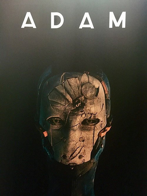 Обложка (Постер) Адам / Adam (2016) 