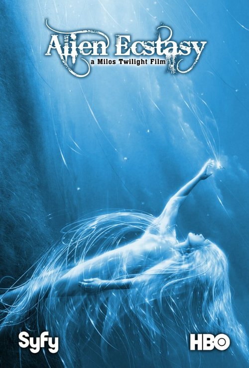 Обложка (Постер) Alien Ecstasy (2009) HDRip