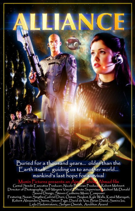 Обложка (Постер) Alliance (2005) HDRip Обложка (Постер) Alliance (2005) HDRip