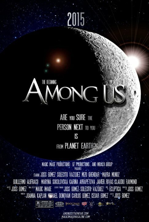 Обложка (Постер) Among Us (2016) Обложка (Постер) Among Us (2016)