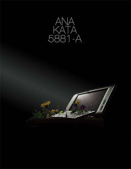 Обложка Ana Kata 5881-A (2005) 