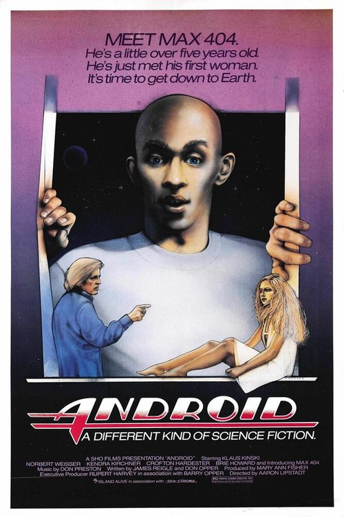 Обложка (Постер) Андроид / Android (1982) SATRip Обложка (Постер) Андроид / Android (1982) SATRip