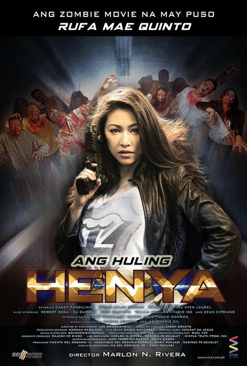 Обложка (Постер) Ang huling henya (2013) HDRip Обложка (Постер) Ang huling henya (2013) HDRip