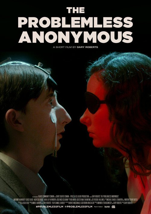 Обложка (Постер) Аноним без проблем / The Problemless Anonymous (2016) Обложка (Постер) Аноним без проблем / The Problemless Anonymous (2016)