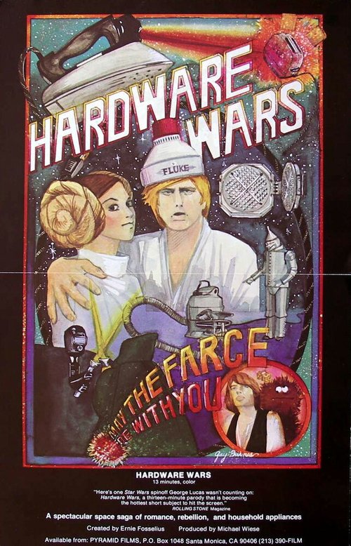 Обложка (Постер) Аппаратные войны / Hardware Wars (1978) Обложка (Постер) Аппаратные войны / Hardware Wars (1978)