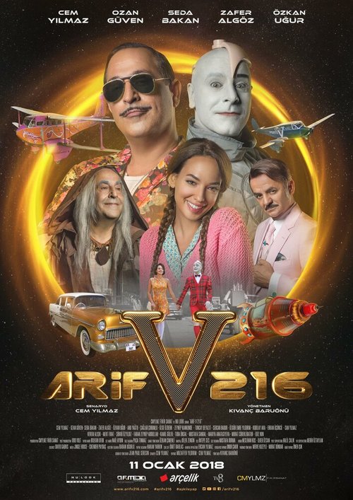 Обложка (Постер) АРИФ 216 / Arif V 216 (2018) HDRip Обложка (Постер) АРИФ 216 / Arif V 216 (2018) HDRip