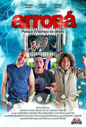 Обложка (Постер) Arrobá (2013) HDRip