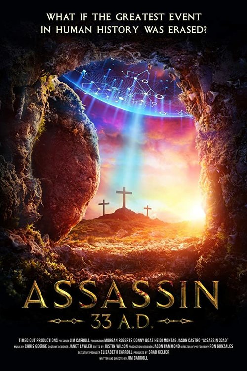 Обложка (Постер) Ассасин из будущего / Assassin 33 A.D. (2020) HDRip