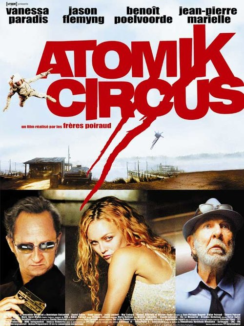 Обложка (Постер) Атомный цирк: Возвращение Джеймса Баттла / Atomik Circus - Le retour de James Bataille (2004) HDRip Обложка (Постер) Атомный цирк: Возвращение Джеймса Баттла / Atomik Circus - Le retour de James Bataille (2004) HDRip