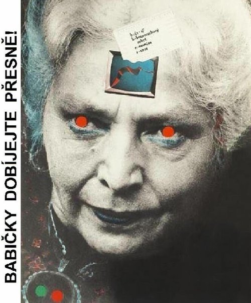 Обложка (Постер) «Бабушки, заряжайтесь побыстрее!» / «Babicky dobíjejte presne!» (1983) SATRip Обложка (Постер) «Бабушки, заряжайтесь побыстрее!» / «Babicky dobíjejte presne!» (1983) SATRip