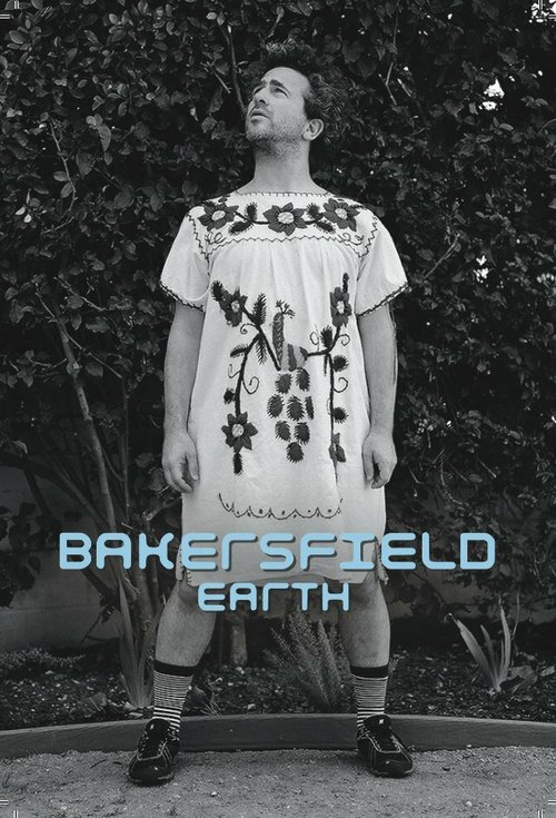 Обложка (Постер) Bakersfield, Earth (2013) Обложка (Постер) Bakersfield, Earth (2013)