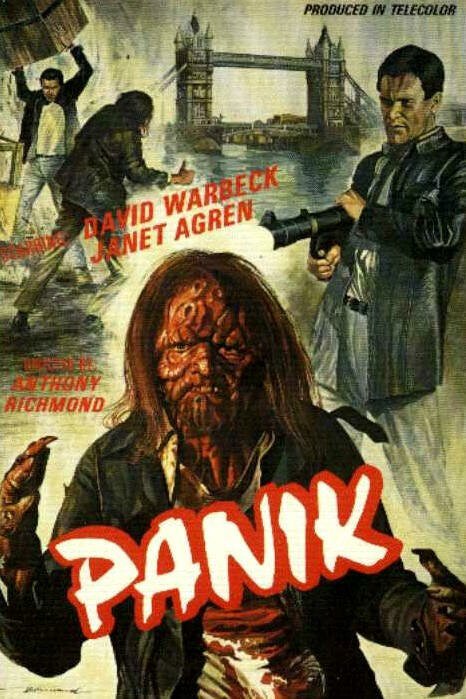 Обложка Бактерия / Bakterion (1982) 