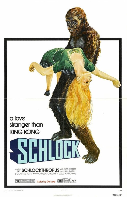 Обложка (Постер) Банановый монстр / Schlock (1973) SATRip Обложка (Постер) Банановый монстр / Schlock (1973) SATRip