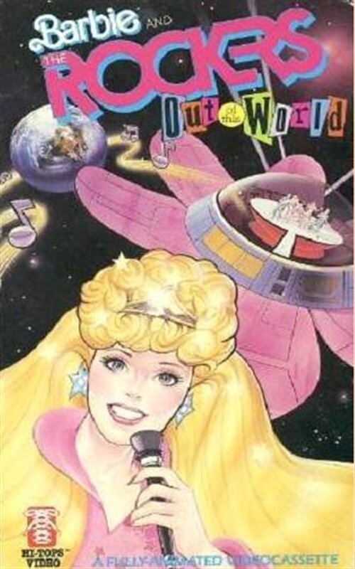 Обложка (Постер) Барби и рокеры: Неземное великолепие / Barbie and the Rockers: Out of This World (1987) SATRip Обложка (Постер) Барби и рокеры: Неземное великолепие / Barbie and the Rockers: Out of This World (1987) SATRip
