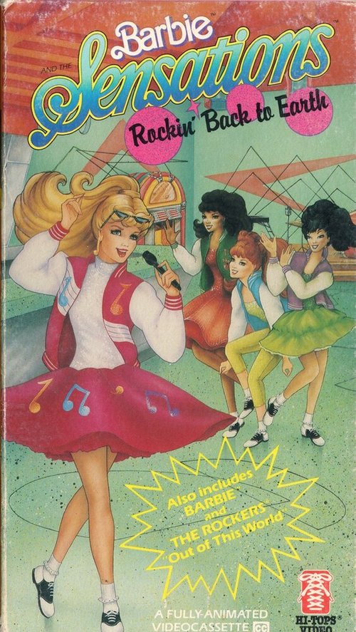 Обложка Барби и The Sensations: Обратно на Землю / Barbie and the Sensations: Rockin' Back to Earth (1987) 