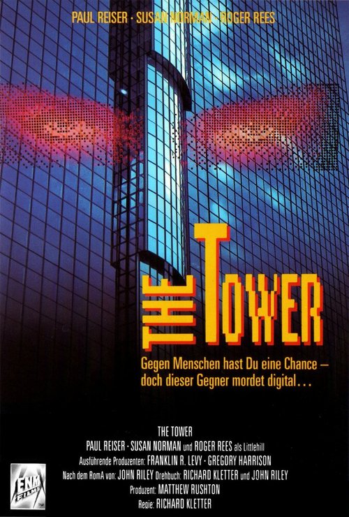 Обложка (Постер) Башня / The Tower (1993) HDRip Обложка (Постер) Башня / The Tower (1993) HDRip