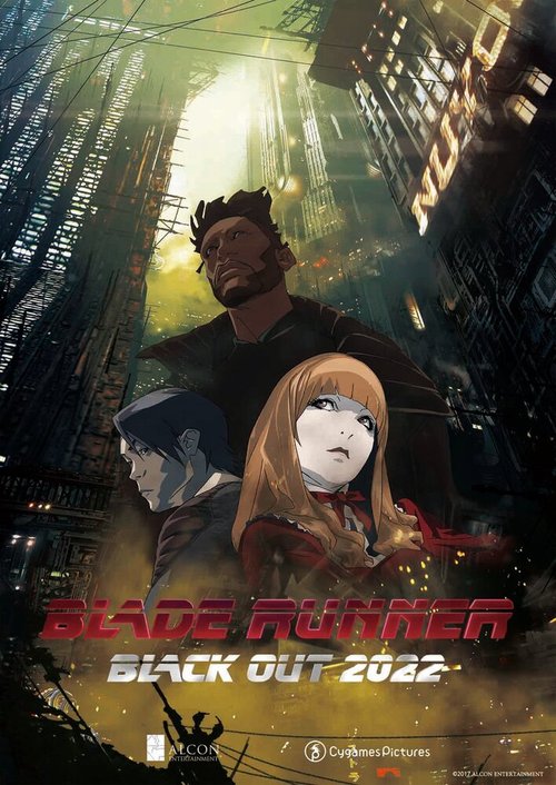 Обложка (Постер) Бегущий по лезвию: Блэкаут 2022 / Blade Runner: Black Out 2022 (2017) Обложка (Постер) Бегущий по лезвию: Блэкаут 2022 / Blade Runner: Black Out 2022 (2017)